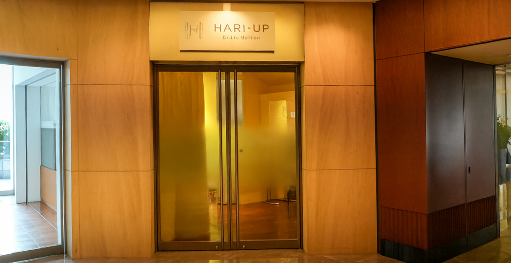 セルリアンタワー院