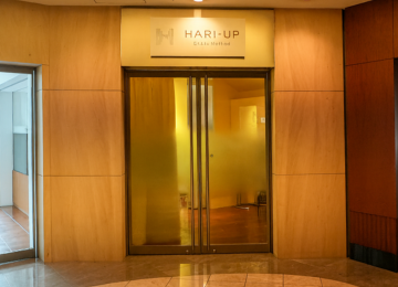 セルリアンタワー院